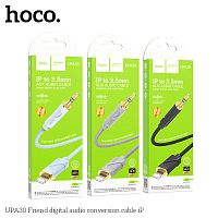 Кабель AUX, Jack 3,5mm(m) - 8 pin(m) HOCO UPA30 Friend, 1.0м, круглый, нейлон, цвет: серый (1/31/310) (6942007625517)