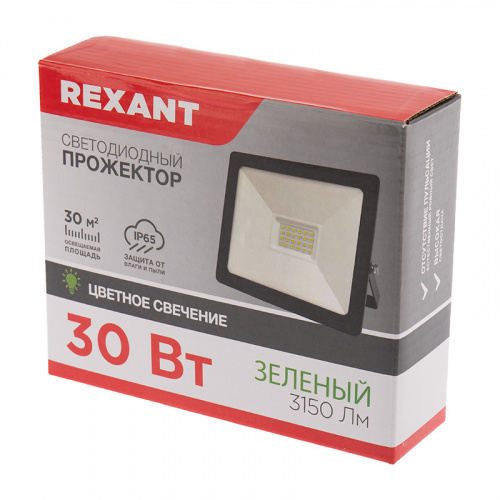 Прожектор светодиодный REXANT 30 Вт, 33х29х28, цвет свечения зеленый (1/40) (605-016) фото 2