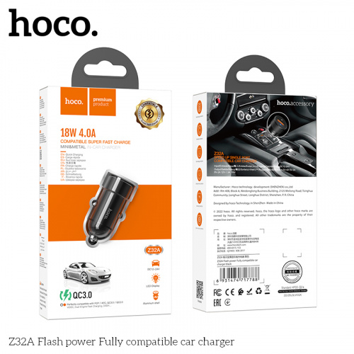 Блок питания автомобильный 1 USB HOCO Z32A Flash power, 4000mA, QC3.0, металл, черный (1/14/140) (6931474717788) фото 7