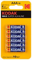 Элемент питания KODAK MAX SUPER LR03 4+2BL (72/288) (Б0064252)