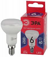 Лампа светодиодная ЭРА RED LINE LED R50-6W-865-E14 R Е14 / Е14 6Вт рефлектор холодный дневной свет (1/100) (Б0045335)
