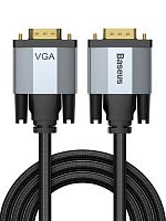 Кабель VGA - VGA Baseus, CAKSX-U0G, Enjoyment series, 2.0м, круглый, силикон, цвет: темно-серый (6953156216235)