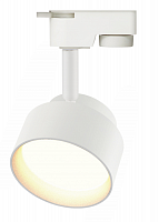 Светильник трековый ЭРА TR16 GX53 WH однофазный под лампу белый (1/40) (Б0048547)