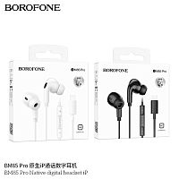 Наушники внутриканальные Borofone BM85 Pro Native, пластик, микрофон, кнопка ответа, регулятор громкости, 8 pin, 1.2 м, цвет: белый (1/67/268) (6941991105869)