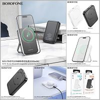 Мобильный аккумулятор Аккумулятор внешний Borofone BJ51 Kody, 5000mAh, пластик, PD20Вт, 1 Type-C выход, MagSafe, цвет: чёрный (1/54) (6941991111532)