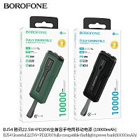 Мобильный аккумулятор Аккумулятор внешний Borofone BJ54 Graceful, 10000mAh, PD20Вт, пластик, фонарь, USB, Type-C, 2.0A, цвет: зелёный (1/42) (6941991111624)