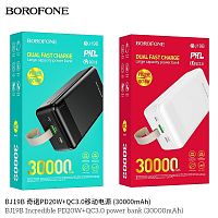 Мобильный аккумулятор Аккумулятор внешний Borofone BJ19B, 30000mAh, пластик, QC3.0, 1 USB выход, микро USB, PD20W, индикатор, 3.0A, цвет: белый (1/19) (6974443386868)