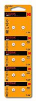 Элемент питания Kodak AG3 (392) LR736, LR41 [KAG3-10]  (10/100/1000) (Б0044708)