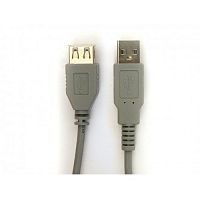 Кабель-удлинитель USB 2.0 Am-->Af, 5.0 м., серый, в пакете (K850) (1/100) (K-850-100)