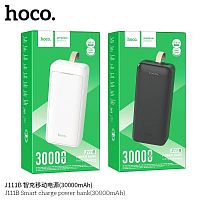 Мобильный аккумулятор Аккумулятор внешний HOCO J111B Smart , 30000mAh, цвет: белый (1/24) (6931474795793)