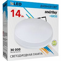 Лампа светодиодная SMARTBUY GX53 14Вт 220V 4000K (нейтральный свет, матовое стекло) (1/10) (SBL-GX-14W-4K)