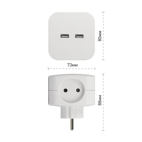 Разветвитель ЭРА SP-4-USB-W на 4 розетки 220V + 2xUSB 2400mA, без заземл 10А (белый) (1/60) (Б0049532) фото 6