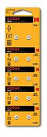 Элемент питания Kodak AG1 (364) LR621 LR60 [KAG1-10]  (10/100/1000) (Б0044706)