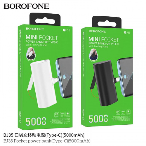 Мобильный аккумулятор Аккумулятор внешний Borofone BJ35 Pocket, 5000mAh, пластик, 1 выход Type-C,  2.0A, цвет: белый (1/42) (6941991103070)