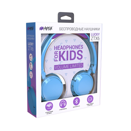 Детские накладные беспроводные наушники HIPER LUCKY ZTX6 Purple,20-20 кГц,95 дБ,Bluetooth 5.0,врем. раб.:20ч micro-USB 5В/500мА,сине-фиолетовый (1/40) (HTW-ZTX6) фото 5