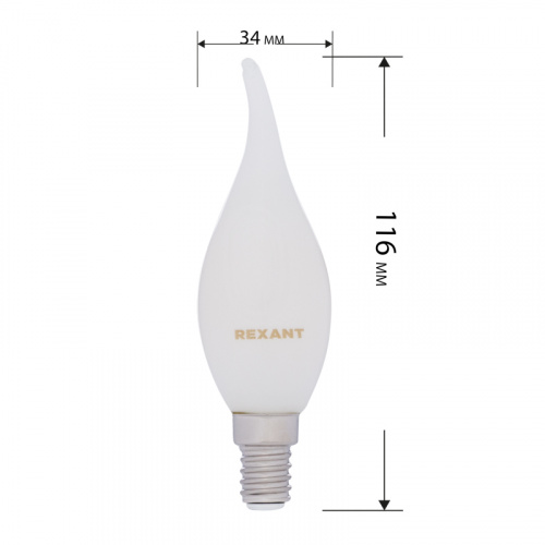 Лампа светодиодная REXANT филаментная Свеча на ветру CN37 9.5 Вт 915 Лм 4000K E14 матовая колба (10/100) фото 3