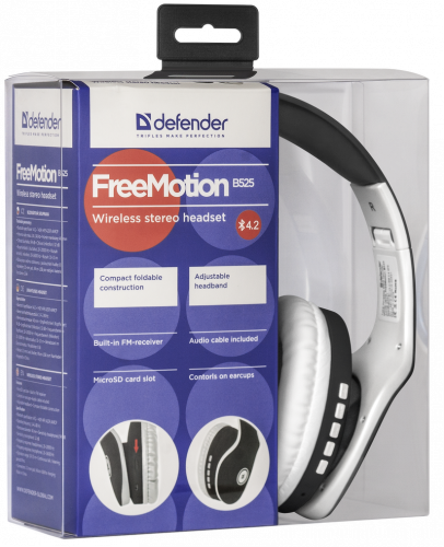 Беспроводые накладные наушники DEFENDER FreeMotion B525, Bluetooth,MP3.FM, черные/белые (1/40) (63525) фото 12