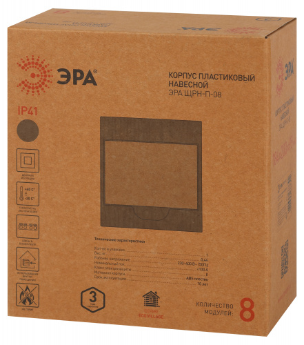Корпус пластиковый ЩРН-П-08 ЭРА BOXF 08_O IP41 дуб (1/30) (Б0055551) фото 6