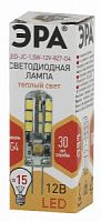 Лампа светодиодная ЭРА STD LED JC-1,5W-12V-827-G4 G4 1,5Вт капсула теплый белый свет (1/1000) (Б0033188)