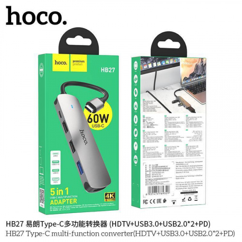 USB-концентратор HOCO HB27, металл, HDTV, 2 USB2.0, USB3.0, PD60Вт, кабель Type-C 0,13м, цвет: серый (1/18/180) (6931474769329)