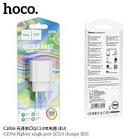 Блок питания сетевой 1 USB HOCO C109A Fighter, QC3.0, цвет: белый (1/36/216) (6931474784810)