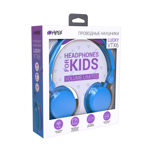 Детские накладные проводные наушники HIPER LUCKY VTX6 Purple, 20-20 кГц, безопасный звук до 95 дБ, AUX, провод 1,2 м, сине-фиолетовый (1/40) (HTW-VTX6) фото 5