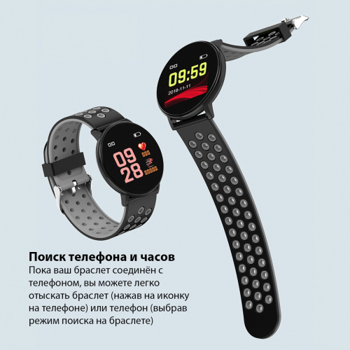 Умные смарт часы Loona FIT-02, водостойкие, мониторинг активности и здоровья, русскоязычное приложение, вибрация, чёрные(1/100) (FIT-02black&grey) фото 8