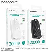 Мобильный аккумулятор Аккумулятор внешний Borofone BJ57A Graceful, 20000mAh, пластик, PD20Вт, 1 USB выход, 8 pin, Type-C кабель, цвет: белый (1/42) (6941991111877)