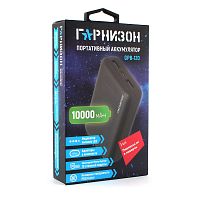 Мобильный аккумулятор ЗУ Гарнизон  GPB-120, 10000мА/ч, USB1: 1A, USB2: 2.1A, черный, Li-pol (1/28)
