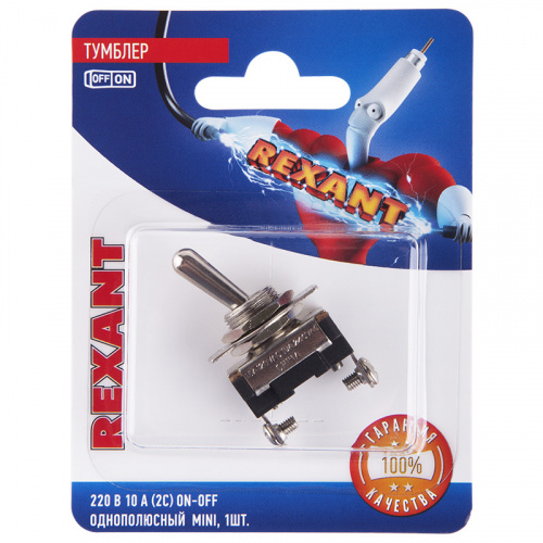 Тумблер 220V 10А (2c) ON-OFF однополюсный  Mini  (ASW-23)  REXANT (в упак. 1шт.) (10/10)