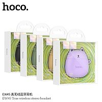 Наушники внутриканальные HOCO EW45, пластик, bluetooth 5.3, микрофон, цвет: коричневый (1/20/200) (6931474789242)