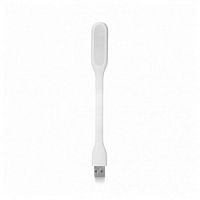 Фонарик USB Xiaomi Mi LED Light Pro, белый