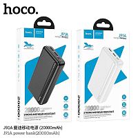 Мобильный аккумулятор Аккумулятор внешний HOCO J91A, 20000mAh, цвет: чёрный (1/27) (6931474769923)