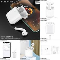 Наушники внутриканальные Borofone BW79 True, пластик, микрофон, bluetooth 5.4, цвет: белый (1/22/132) (6941991114939)