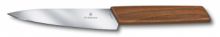 Кухонный нож Victorinox Swiss Modern, сталь, разделочный, лезвие 150 мм., дерево (блистер)