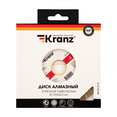 Диск алмазный отрезной KRANZ Turbo волна 125x22.2x2x10 мм (1/100) (KR-90-0131) фото 3