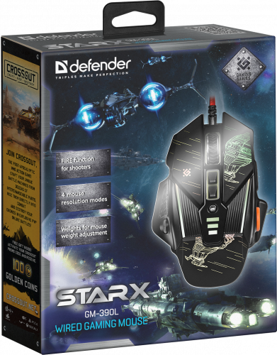 Мышь проводная игровая DEFENDER sTarx GM-390L, 8 кнопок, черный (1/40) (52390) фото 10