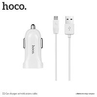 Блок питания автомобильный 1 USB HOCO Z2, 1500mA, пластик, кабель микро USB, цвет: белый (1/28/280) (6957531067788)