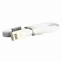 Кабель SMART BUY USB - 30-pin для Apple, магнитный,  белый, 0,2 м (iK-402m white) (1/350)
