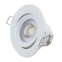 Светильник встраиваемый поворотный REXANT Bagel 12 Вт 4000 К LED (1/100) (613-002)