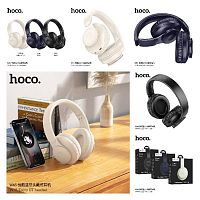 Наушники полноразмерные HOCO W45 Enjoy, bluetooth 5.3, 400мАч, цвет: синий (1/36) (6942007601207)