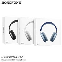 Наушники полноразмерные Borofone BO22 Elegant, беспроводные, bluetooth 5.3, AUX, цвет: серый (1/36) (6941991101687)