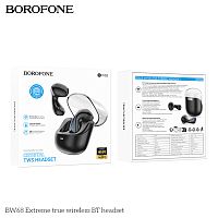 Наушники внутриканальные Borofone BW68 Extreme, пластик, микрофон, bluetooth 5.4, цвет: чёрный (1/22/132) (6941991113642)